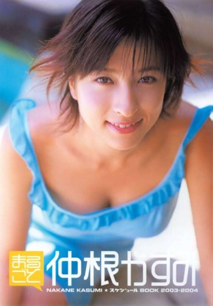 昭和・平成のアイドル知ってたらプラス