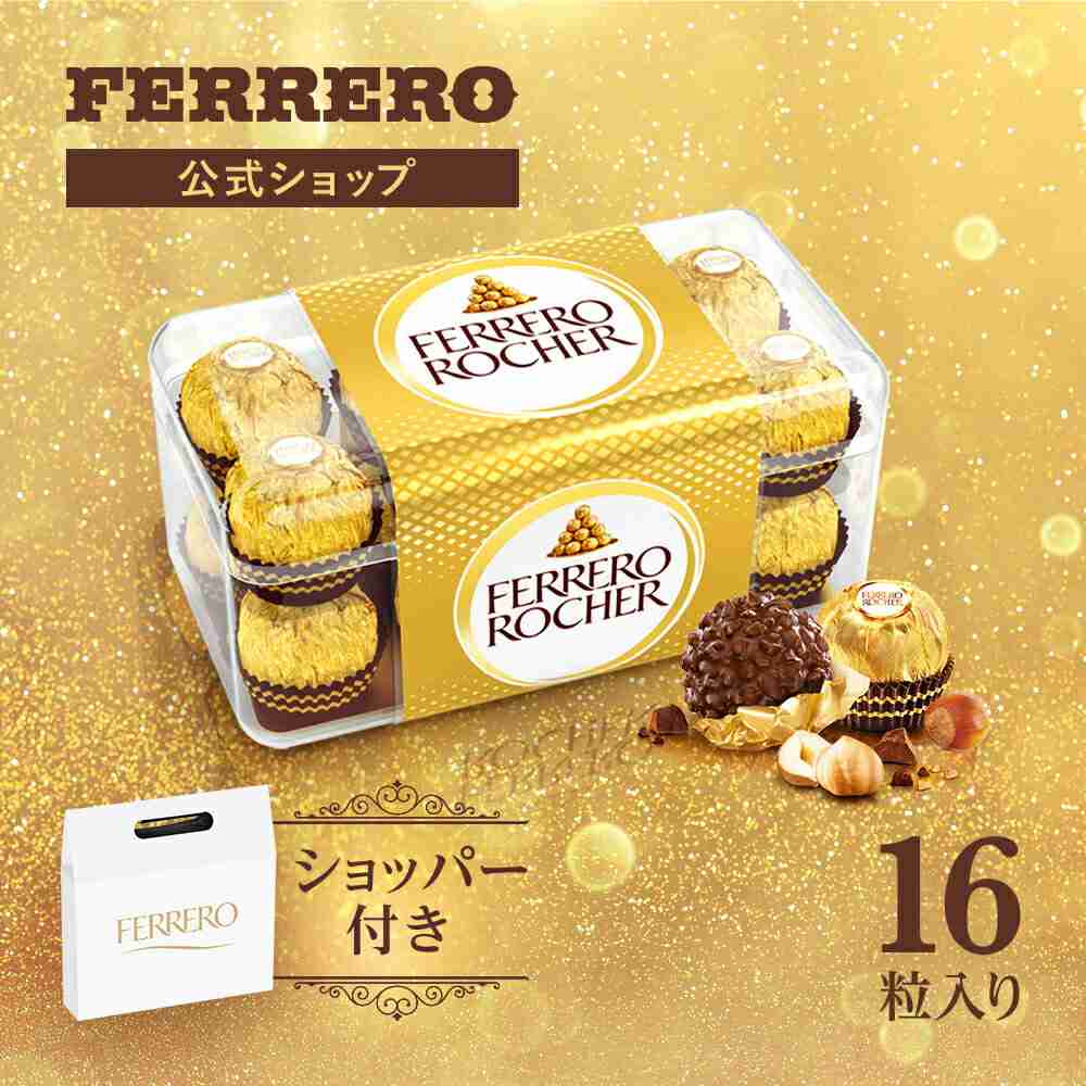 言うほど美味しいか？と思う食べ物、飲み物