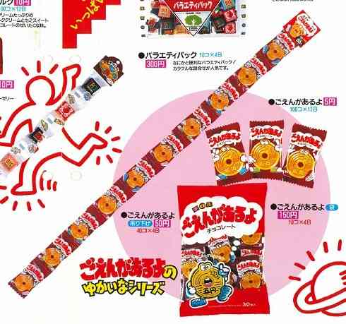 言うほど美味しいか？と思う食べ物、飲み物