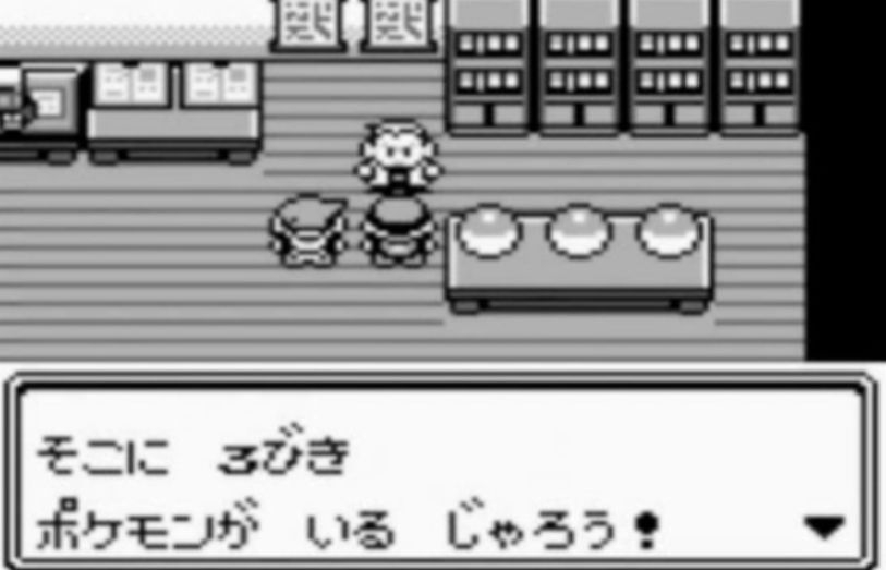 【ゴミ箱】男にされた酷いこと