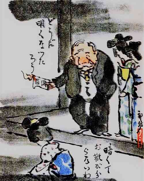 大人になったらもっとお金使えると思ってたな