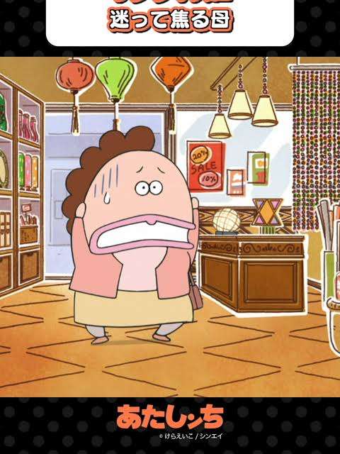 いいお母さん←どんな人を思い浮かべますか