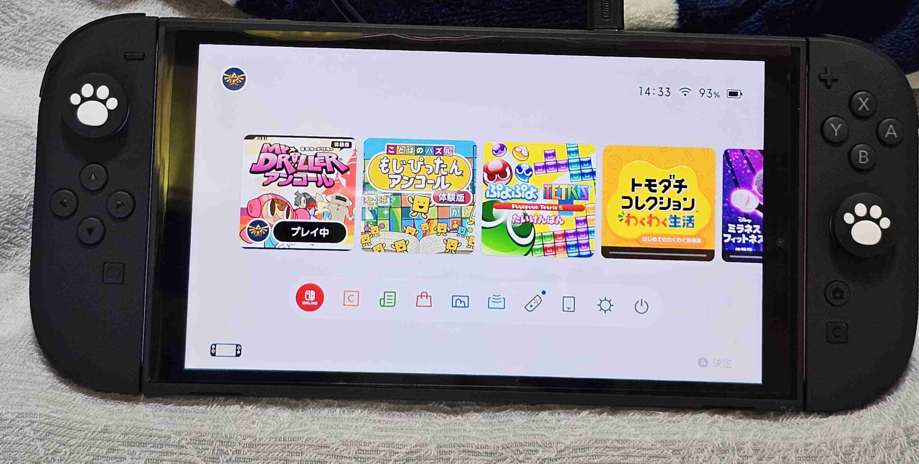 Switch2値上げ騒動に出遅れた人〜！！