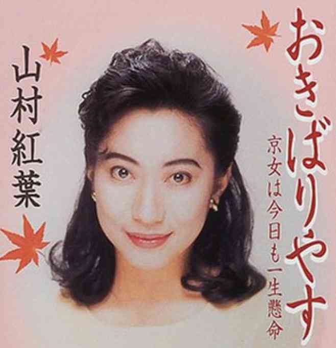 よく見たら美人な有名人