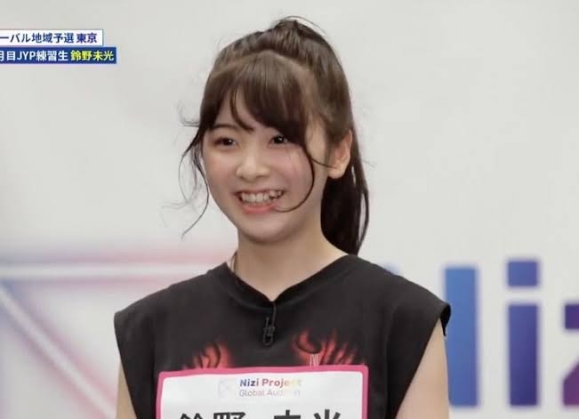 「意外…」デビューから5年半〝高級腕時計〟が写りこみNiziU・21歳MIIHIにネット騒然「流石に真似して買えない」「努力の証だよね」