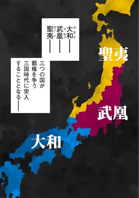 東京一極集中を望んでいない東京都民