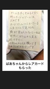 (給料日)お金が入ったら(カード締め日)