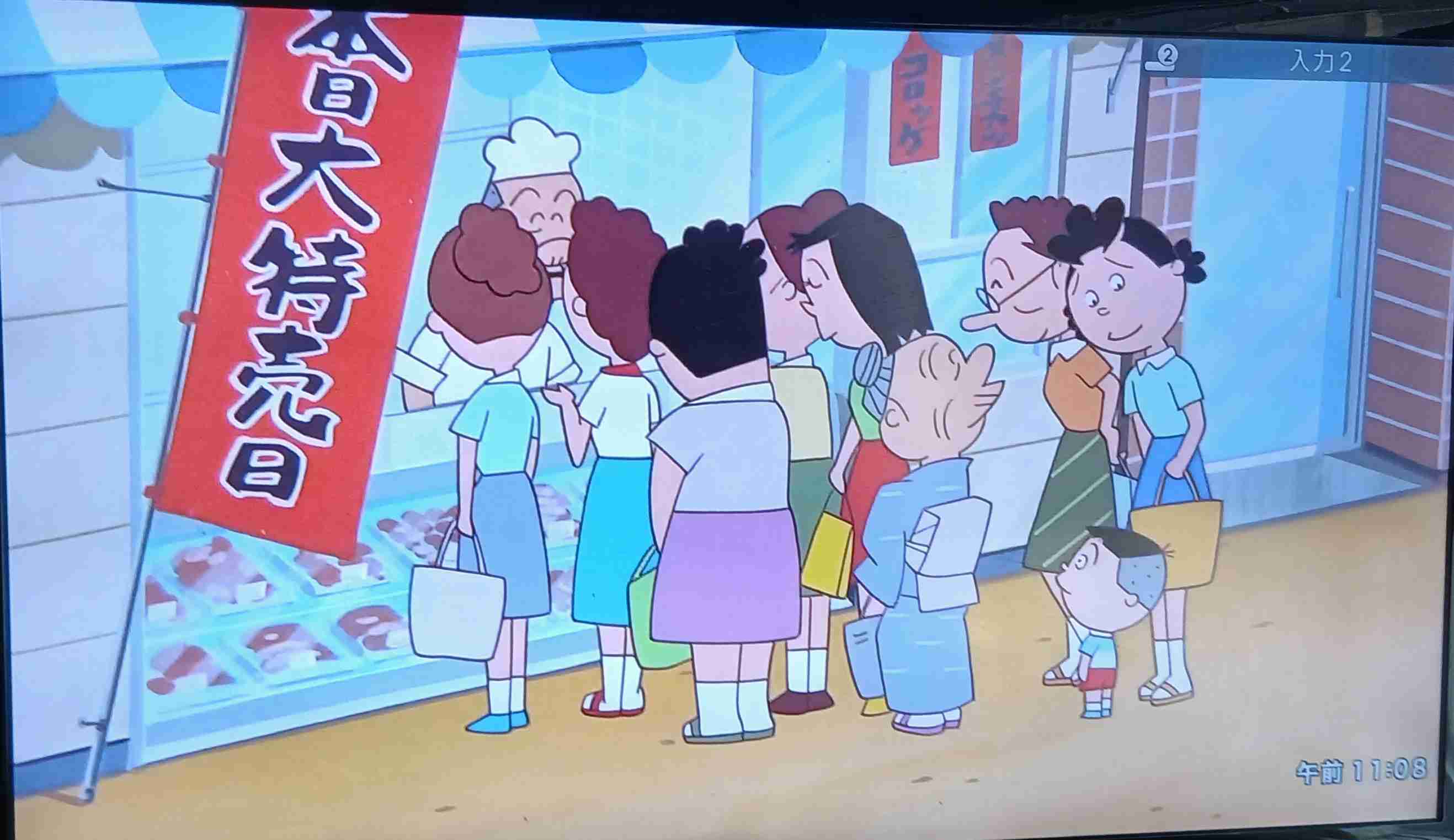 (給料日)お金が入ったら(カード締め日)
