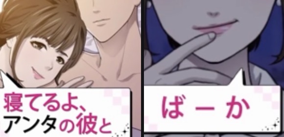 些細なことで離婚したくなったことありますか？