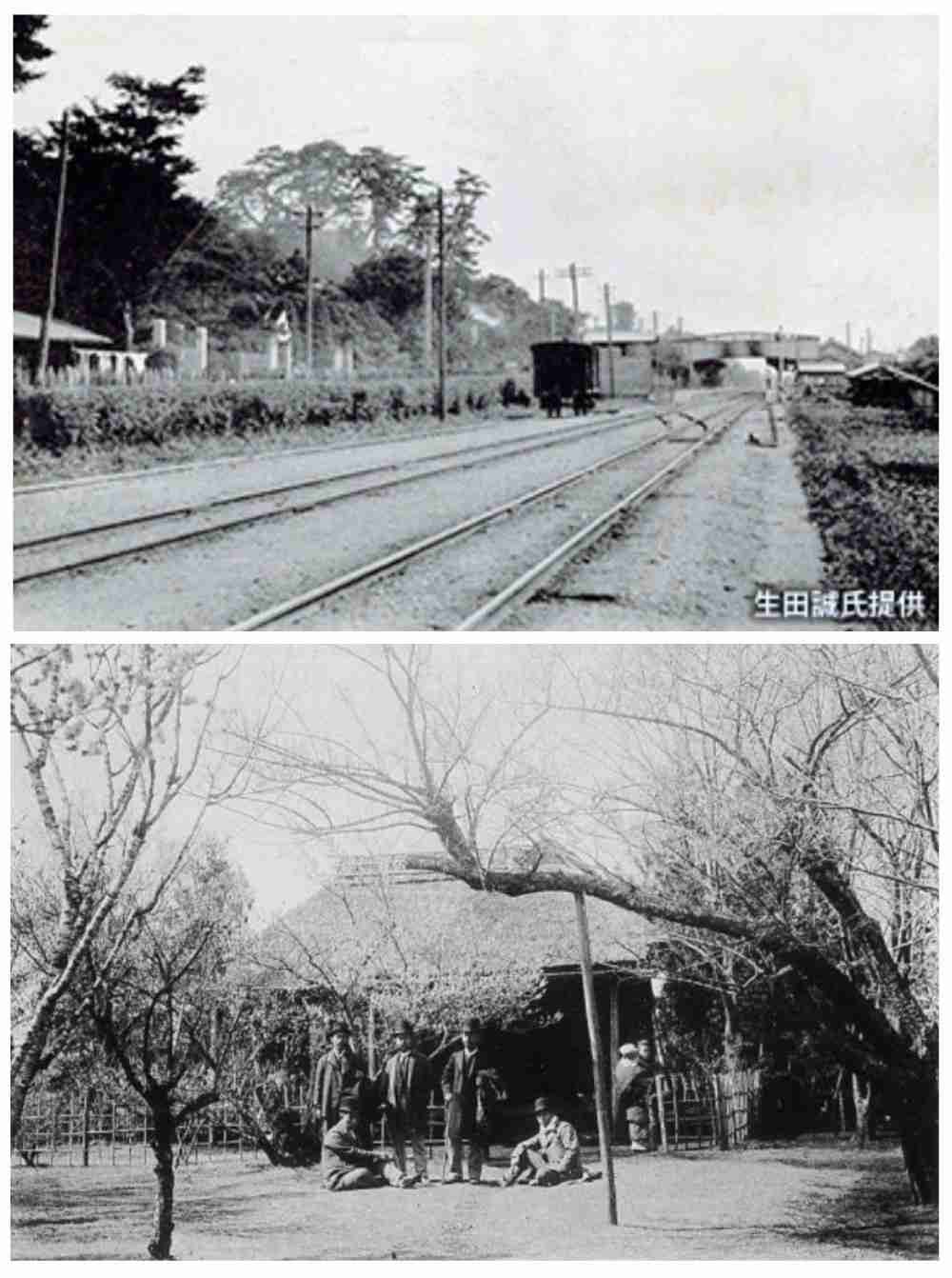 明治時代の地元の写真を貼っていこう