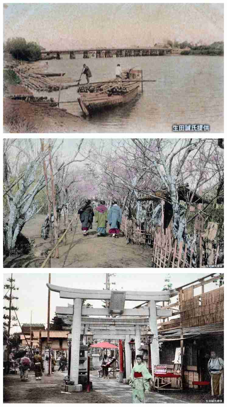 明治時代の地元の写真を貼っていこう