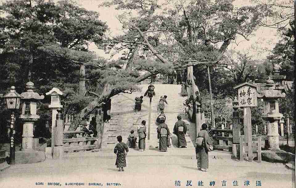 明治時代の地元の写真を貼っていこう