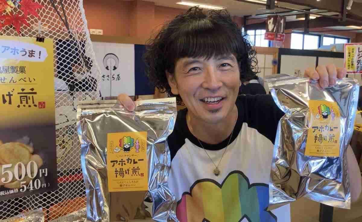マーク・パンサー、歯医者での“まさかの再会”報告が大バズり「どんな確率だよ」「なんかのドッキリかと」