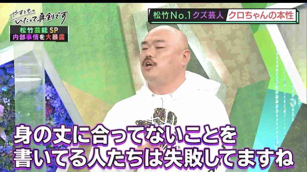 マンジャロ宣伝で炎上のゆいぴす、「医者でなければ医薬品に関わってはいけないのですか?」と反論 過去ポストも物議