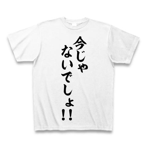 彼氏がいることをいつ親に言うか
