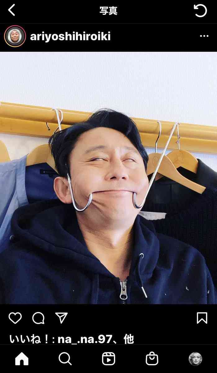 謝罪のサバンナ高橋茂雄、パンサー尾形が告白の「嫌いな先輩芸人」とは別人　吉本が説明
