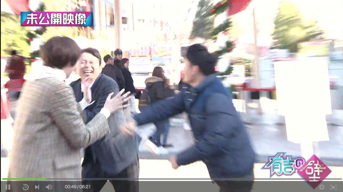 謝罪のサバンナ高橋茂雄、パンサー尾形が告白の「嫌いな先輩芸人」とは別人　吉本が説明