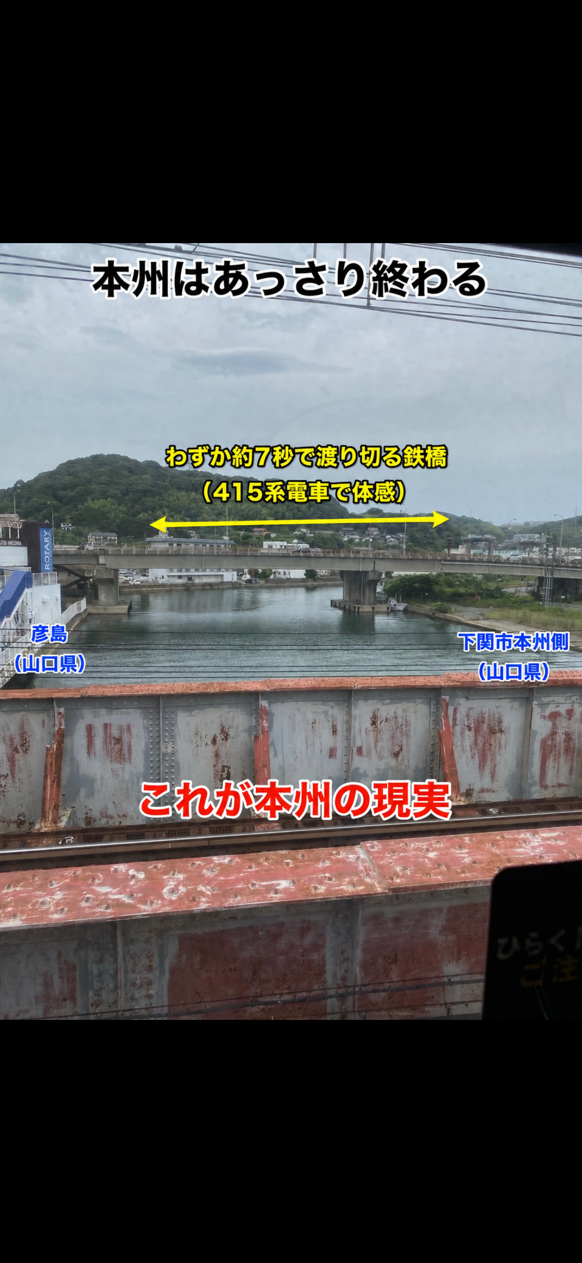 大阪・福岡に勝てるか?名古屋が挑む「副首都」争奪戦 東京バックアップ最適の地と訴える広沢市長の戦略
