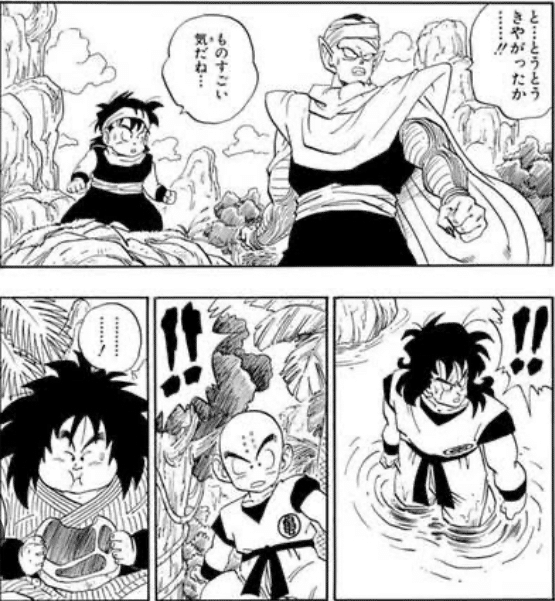 気が強い人あるある