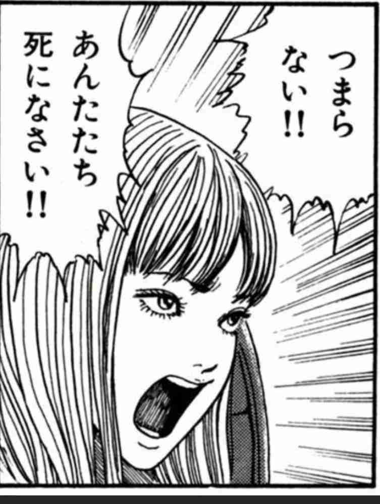 気が強い人あるある