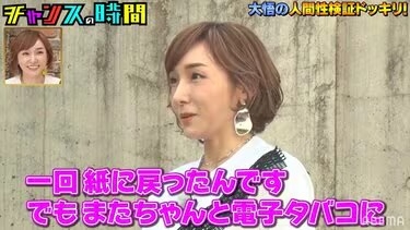 禁煙してるひとー！いかがお過ごし？