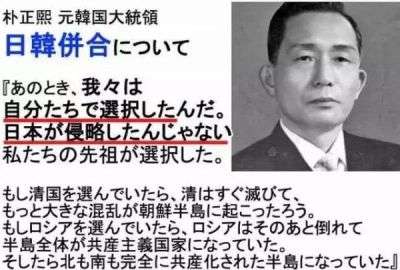 日韓、エネルギー安全保障で協力　原油備蓄・相互融通を具体化―高市・李氏シャトル会談
