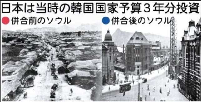 日韓、エネルギー安全保障で協力　原油備蓄・相互融通を具体化―高市・李氏シャトル会談