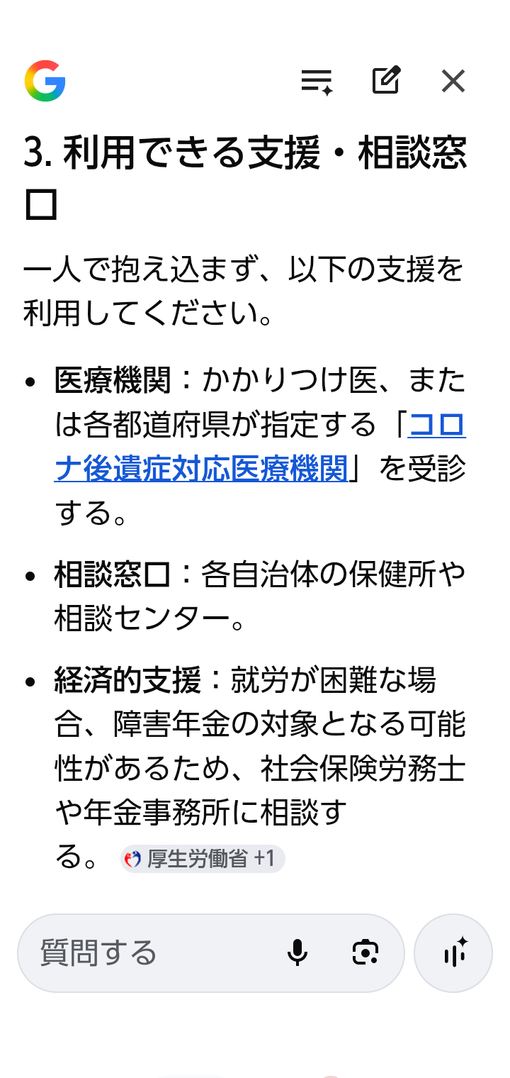 コロナ「5類」移行3年、大きな流行なくても…死者は昨年2万人超
