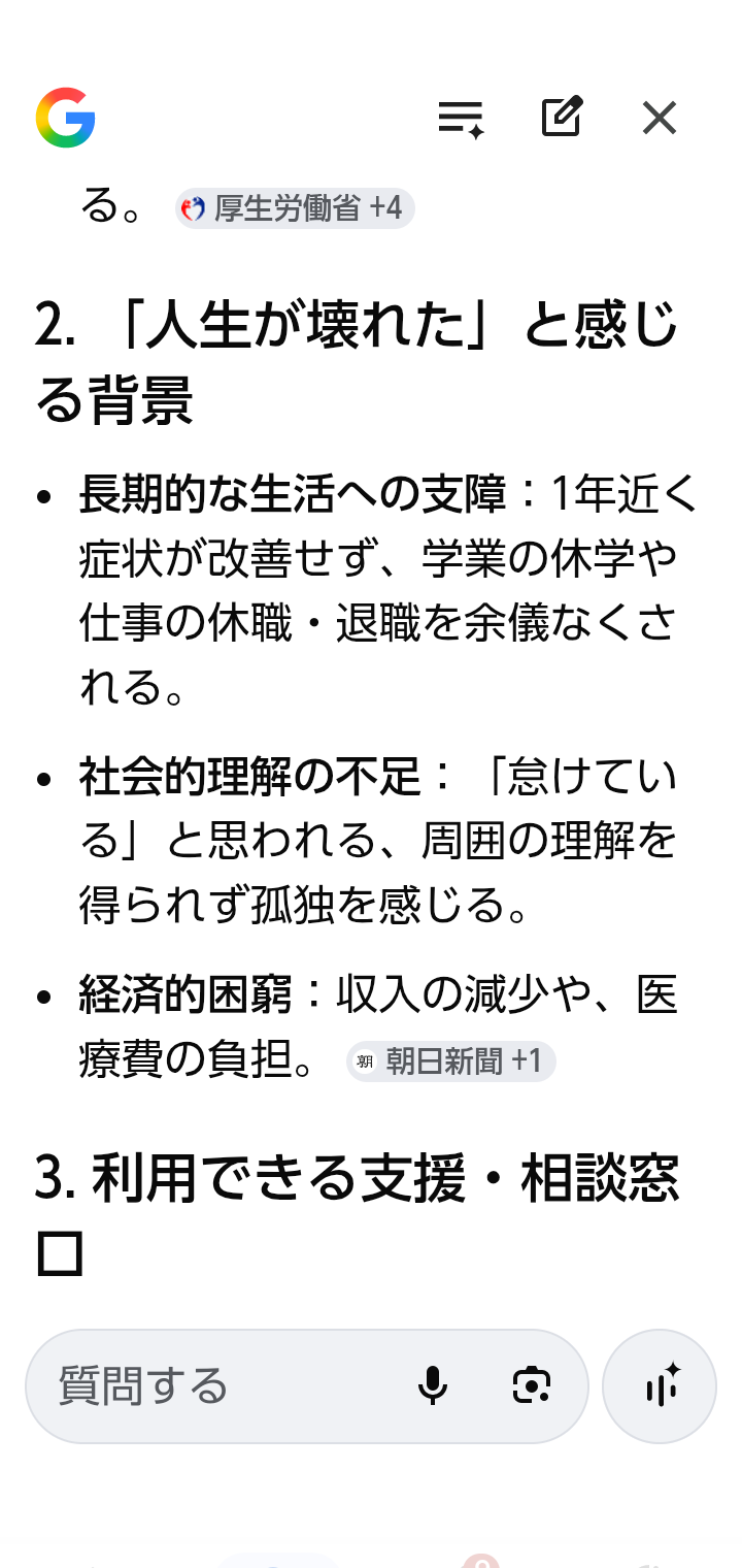 コロナ「5類」移行3年、大きな流行なくても…死者は昨年2万人超