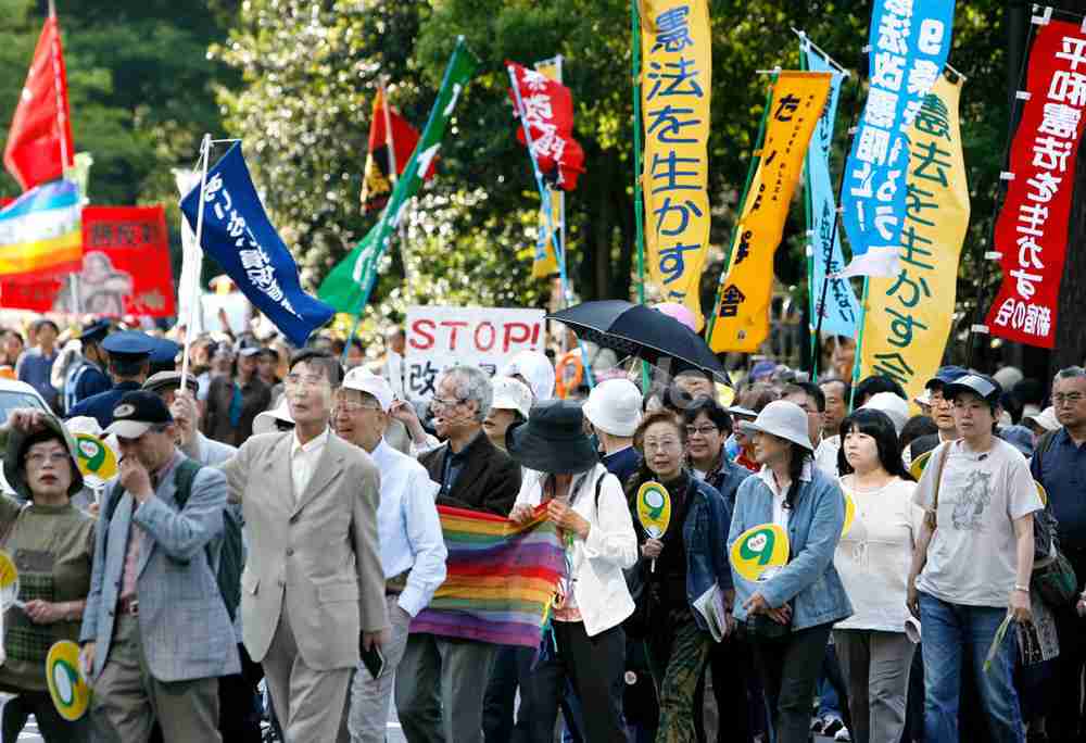 憲法改正に反対?賛成?