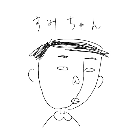 ちびまる子ちゃんのマイナーキャラ Part2