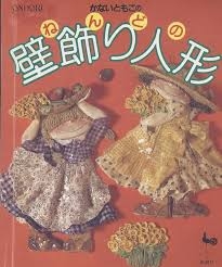 「鼻筋が気になりすぎる」ミセス大森元貴 生放送の顔が「全然違う」「メイク変わった?」「バチバチにかっこいい」