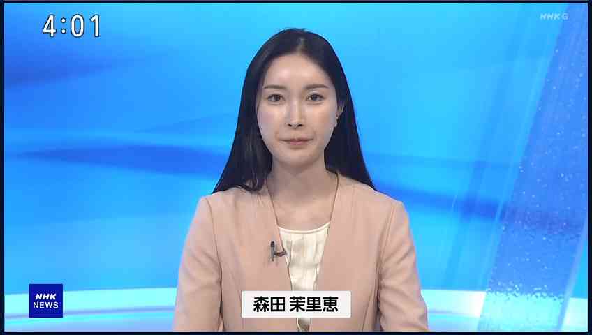 「鼻筋が気になりすぎる」ミセス大森元貴 生放送の顔が「全然違う」「メイク変わった?」「バチバチにかっこいい」
