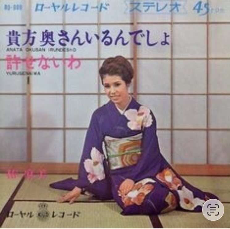 不倫略奪に成功し結婚したとして