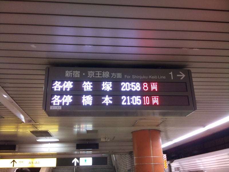 コメダ珈琲店、おかげ庵を語りたい