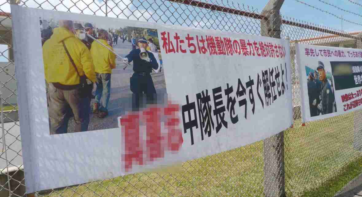 「斎藤知事の改革支援したい」兵庫の元副知事、来春の県議選に出馬へ