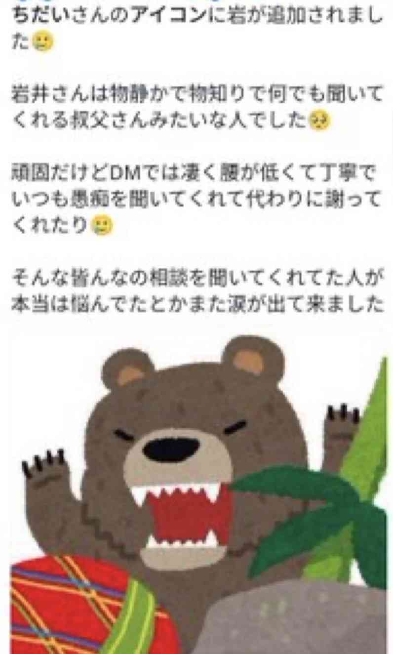 「斎藤知事の改革支援したい」兵庫の元副知事、来春の県議選に出馬へ