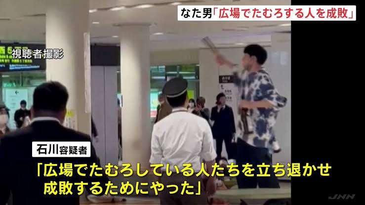 刃物男の確保の瞬間　近くに包丁も　包丁持ち男性追いかけ…現行犯逮捕　酒に酔っていたか　けが人なし　東京・世田谷区