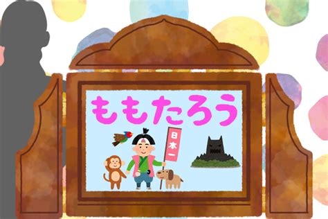 あなたの生きる意味ってなんですか？