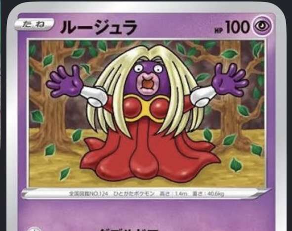 荒れないリップ、口紅Part3