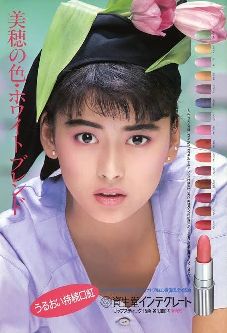 荒れないリップ、口紅Part3
