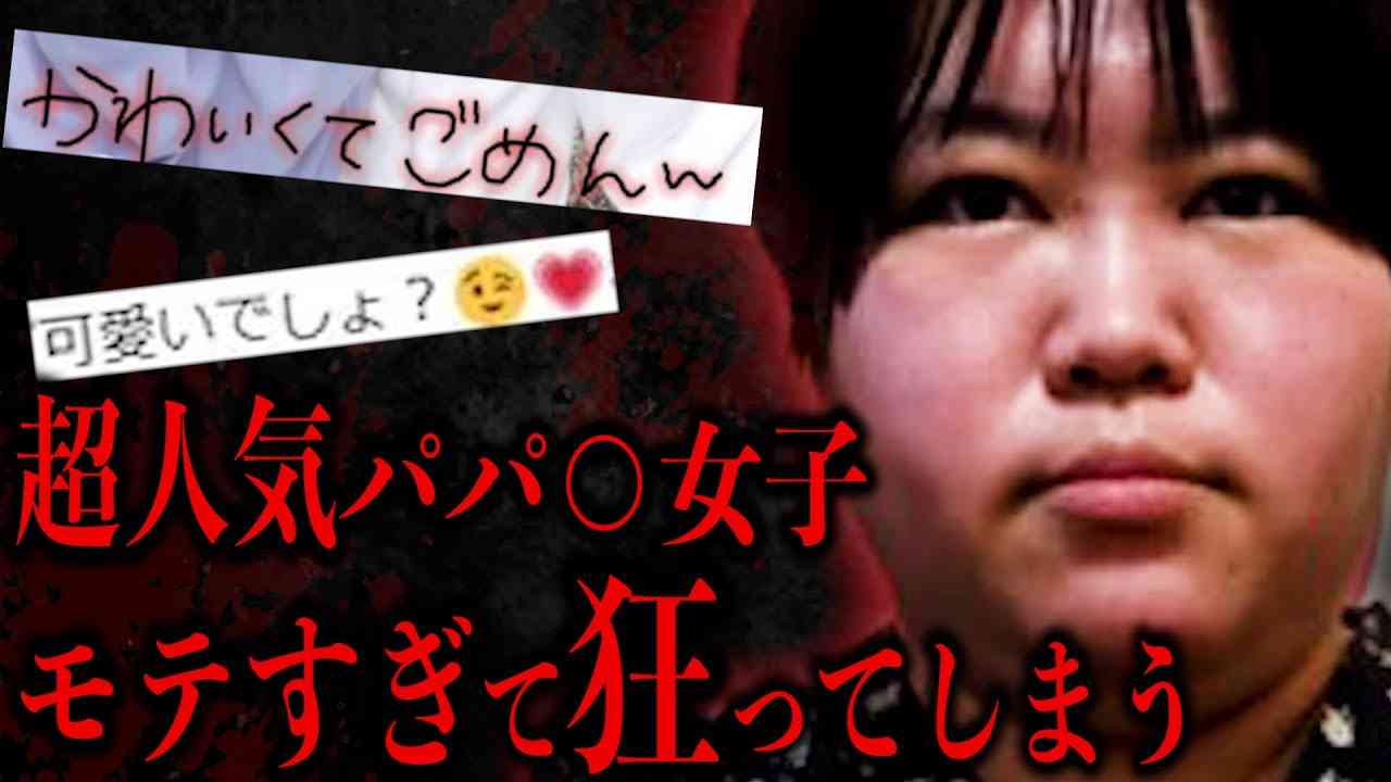 【キャバ嬢や風俗経験者に聞いてみたい】お金と引き替えに失ったものってありますか？