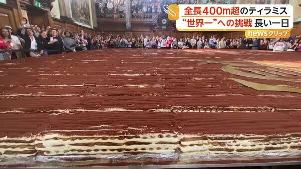 【海外版】涼しげなスイーツ