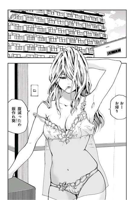 【漫画】忘却バッテリー【アニメ】