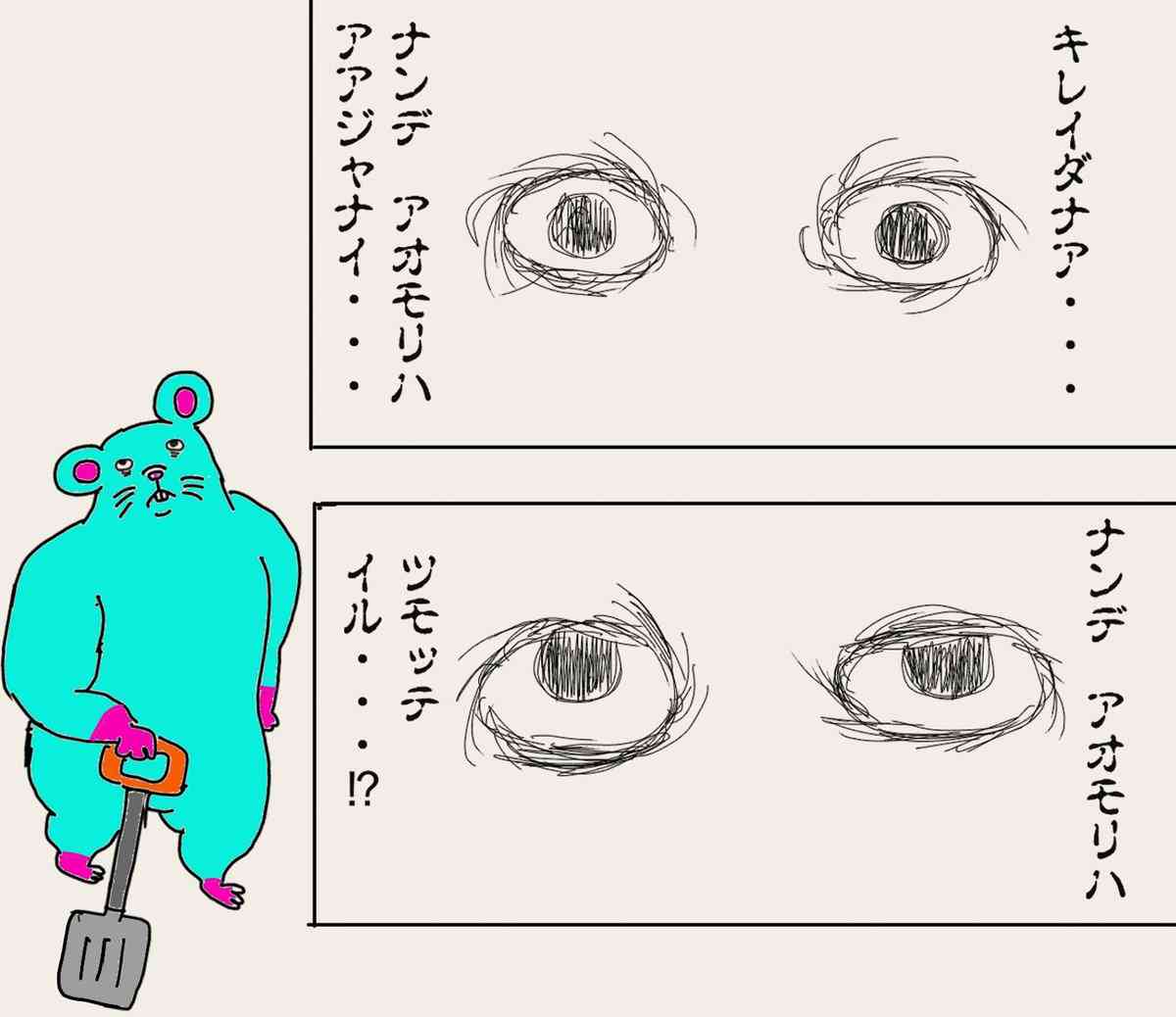 田舎の人口流出を防ぐには？part4