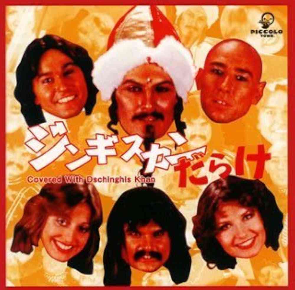ジンギスカンが好き