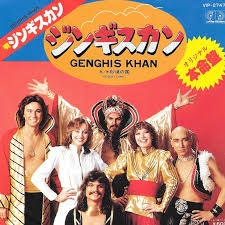 ジンギスカンが好き