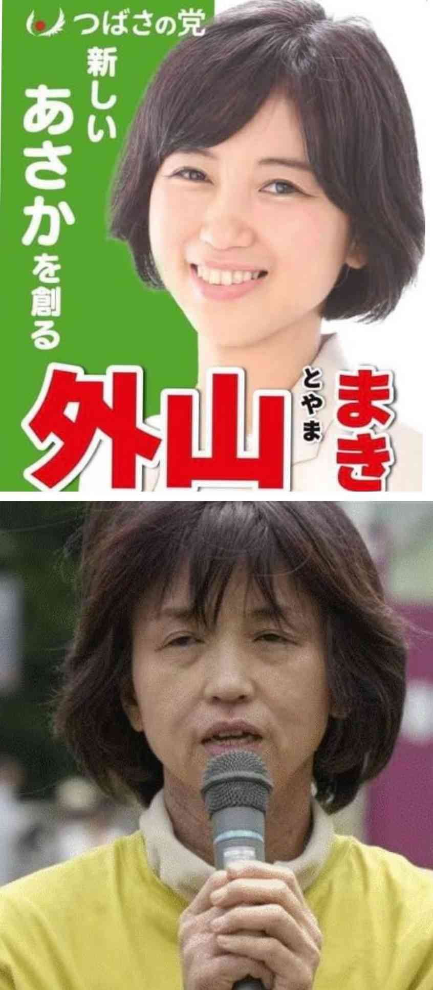 高市総理「日本として恥ずかしい」　消費税率変更レジ改修めぐり