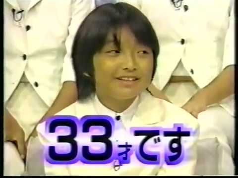 あの人が子供だった頃の画像トピ