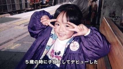あの人が子供だった頃の画像トピ